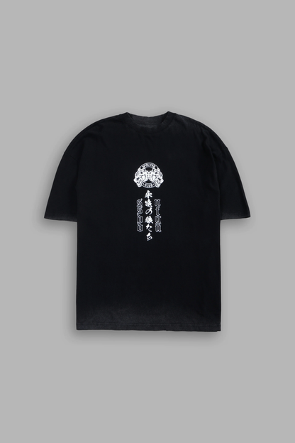 KAZOKU OKAMI PREMIUM OVERSIZED TEE IN BLACK