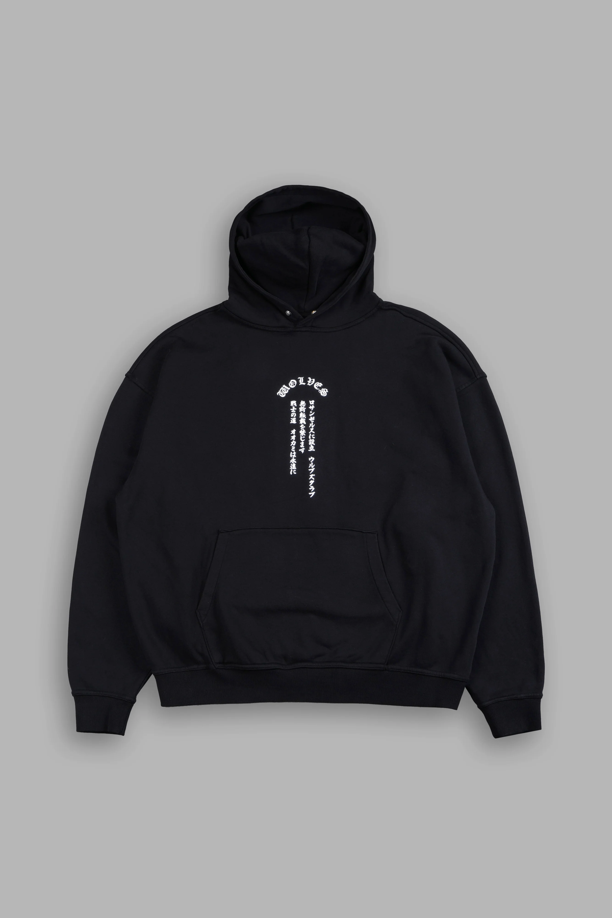 ULTIMATE BATTLE PIERCE HOODIE IN BLACK